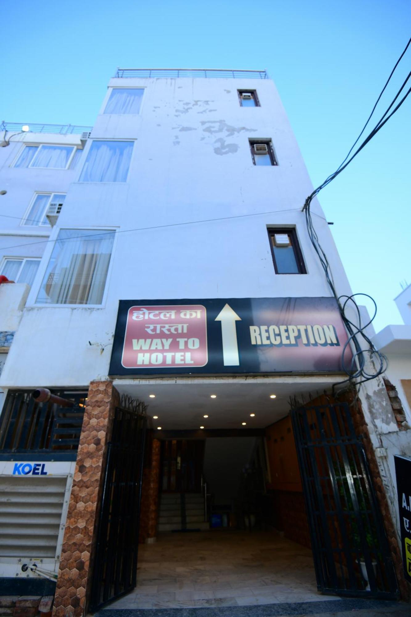 Ap Palace Hotel, Ayodhya Екстериор снимка